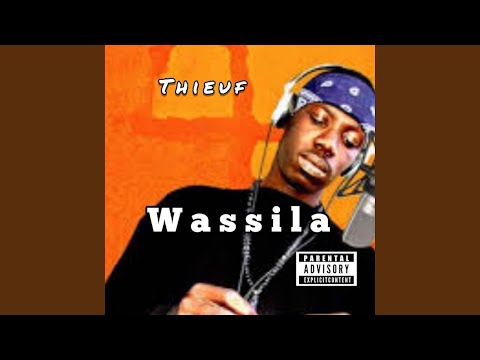 Second Round (feat. Reskp & Fata El Presidente)