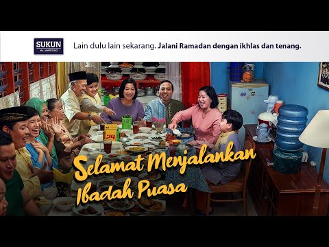 Sukun - Ramadan Dulu dan Sekarang