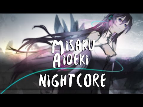 Nightcore - Reignite