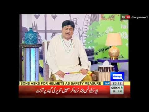 Hasb e Haal 24 September 2016 - حسب حال - Dunya News
