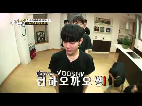 Up10tion Chapter2 [1/3] let's go China