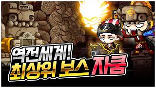 유튜브 썸네일