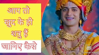 Download lagu Radha Krishna Today Episode 31 January 2022|#राधाकृष्ण| Motivation speech by shri krishna mp3