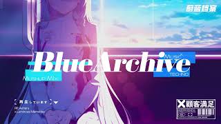 Download lagu RE Aoharu x Luminous Memories - A Blue Archive Mashup mp3 Download lagu RE Aoharu x Luminous Memories - A Blue Archive Mashup mp3