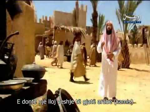 Ky është Muhammedi alejhi selam.