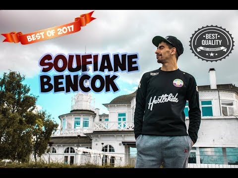 Soufiane Bencok - BEST OF 2017 (TOP 8 PANNA HIGHLIGHTS)