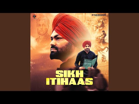 Sikh Itihaas