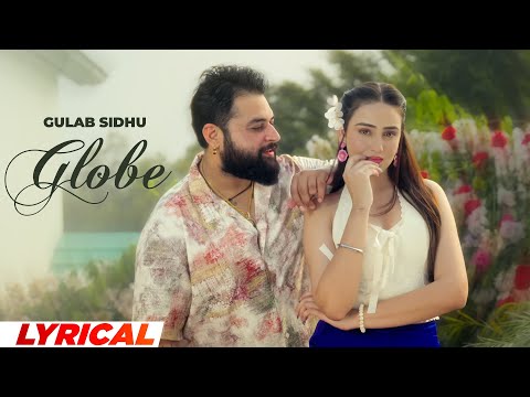 Globe (Lyrical) | Gulab Sidhu Ft.Jasmeet Kaur Gagre |New Punjabi Song 2026 |Latest Punjabi Song 2026