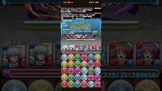初心者がexラッシュ挑んで負けるだけ