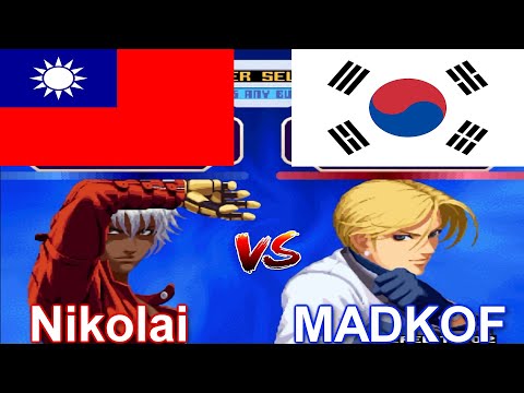 KOF 2000 - Nikolai vs MADKOF