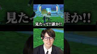 トモコレで作りやすい顔の配信者 #ゲーム実況 #葉