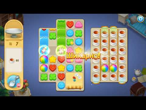 Matchington Mansion level 933 HD