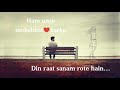 Hum Unse Mohabbat Karke Kumar Sanu Sarda Sargam Gambler 1995 Sad Whatsapp Status