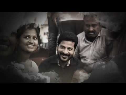 KAARU MABBU SONG- Emotional song on  Revanth anna.