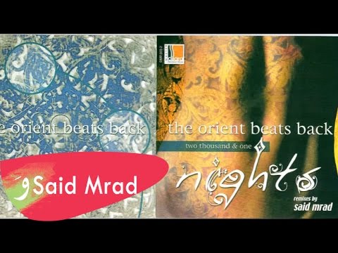 DJ Said Mrad - 01 Where Do We Begin