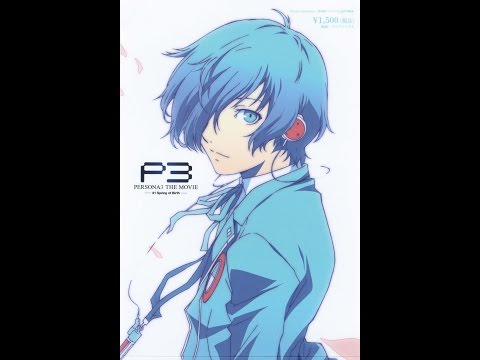 Burn My Dread -Spring of Birth ver.- - PERSONA3 THE MOVIE -#1 Spring of Birth- 主題歌CDセット