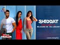 Shiddat Mohabbat Ki Official Trailer Releasing On 19th January Exclusively On Atrangii App