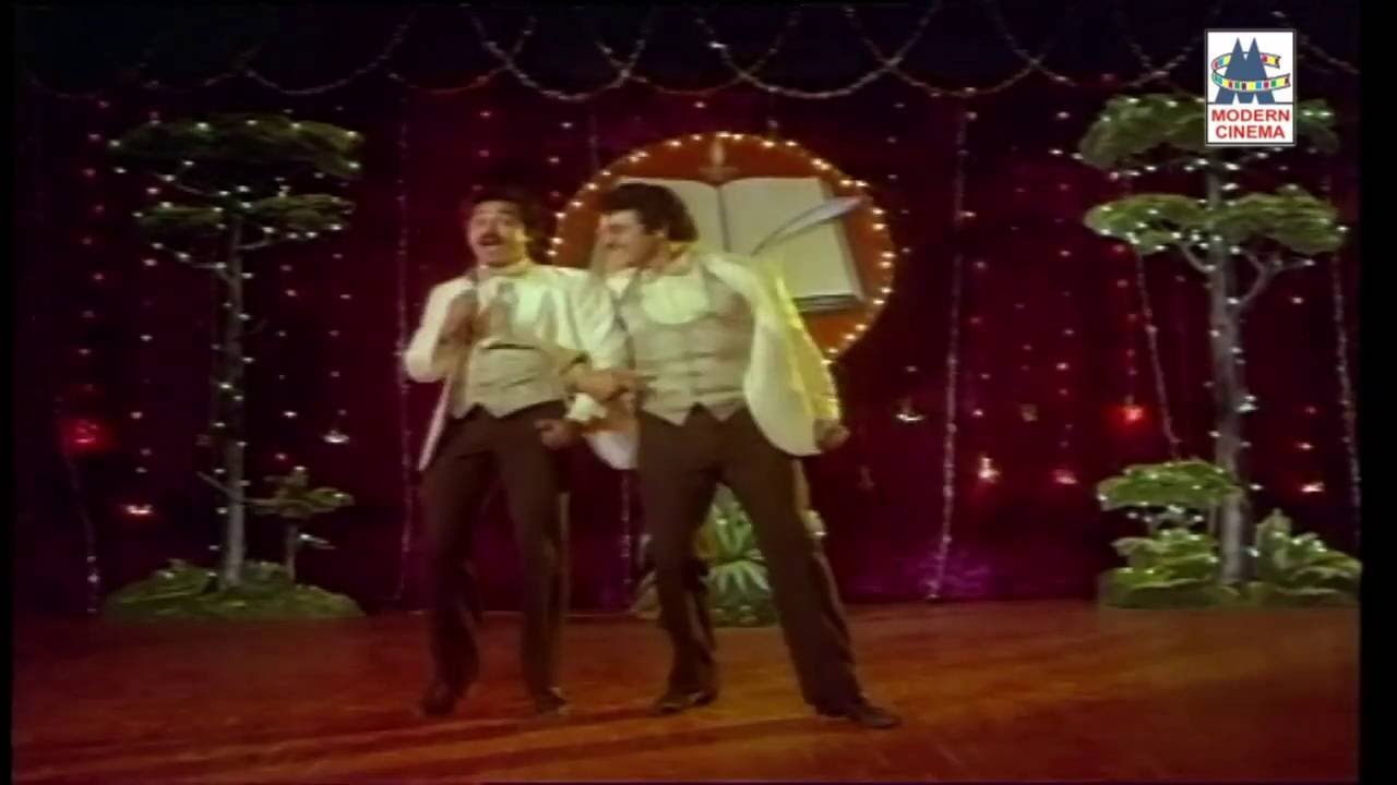 Nanbane Enathu Uyir Lyrics  | Sattam | Kamal Haasan | Malaysia Vasudevan | Gangai Amaran