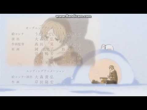Natsume Yuujinchou Shi Takaramono Marina Kawano