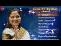 S Sowmya Gems Of Diksthar
