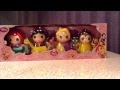Kid Informer The Disney Princess Q Tea Tea Set