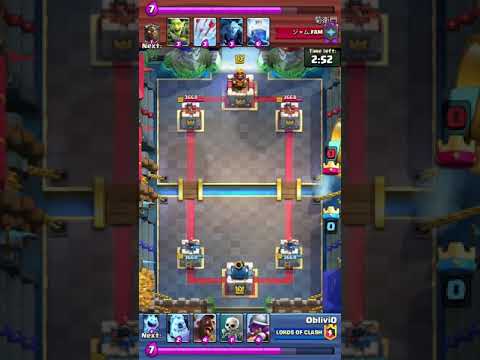 2.6 hog cycle vs lavaloon 5200+