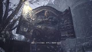 【実況(配信)】ゲーム酔いと戦うBIOHAZARD VILLAGE 改part3