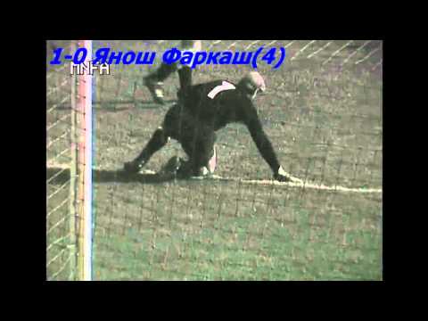 QWC 1966 Hungary vs. Austria 3-0 (05.09.1965)