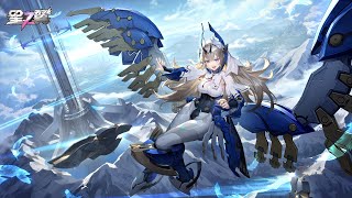 星の翼　でんおこ杯参加すらできないってマ？笑