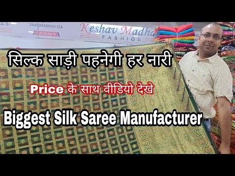 Indori silk saree, 6.3 m (with blouse piece)