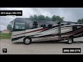 Check out this Video for a 2019 Tiffin Allegro Red 37 PA(Stock #459802)  for sale by Pop RVs. This unit is located in Sarasota, FL