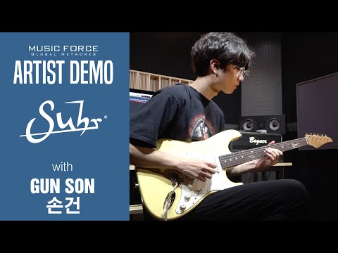 Suhr Classic Antique Custom SSH Demo - '3' by Guitarist 'Gun Son' (손건)
