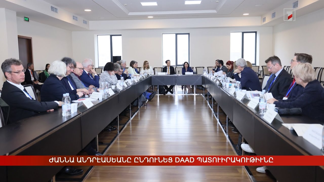 Արևմտահայերէն լուրեր. Ապրիլ 1. 2025