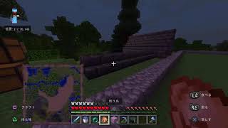 【参加する型マイクラ！！】ぜろねんワールドでたまには真面目に働こう
