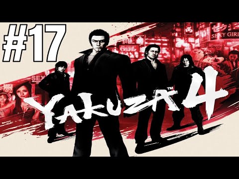 Yakuza 4 [Part 17] - The Truth of '85