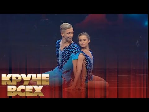 Уникальные акробаты Мария Лось и Владислав Кузеренко | Круче всех!