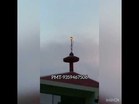 Solar Mashal lamp