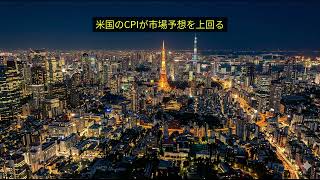 円安とドル円変動に注目！日本経済への影響解説