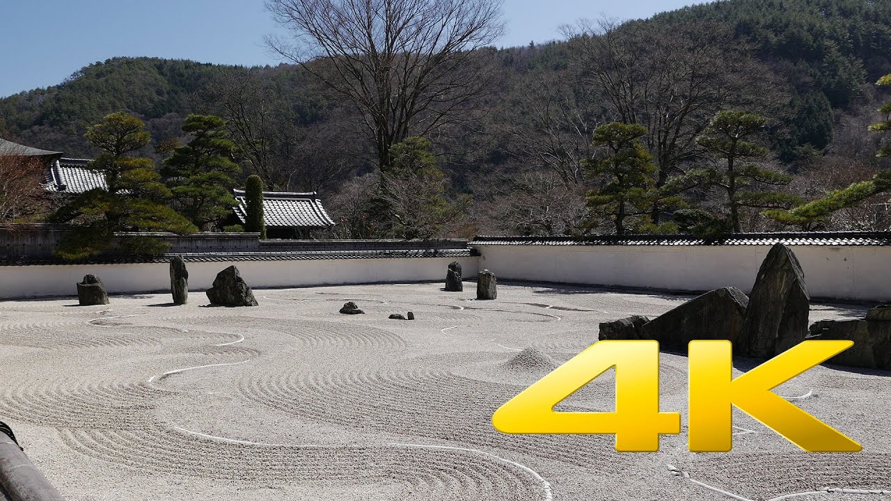 Kozen-ji Temple (Kiso Valley) - Nagano