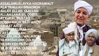 Download lagu Qasidah Hadramaut-Tarim Yaman mp3 Download lagu Qasidah Hadramaut-Tarim Yaman mp3