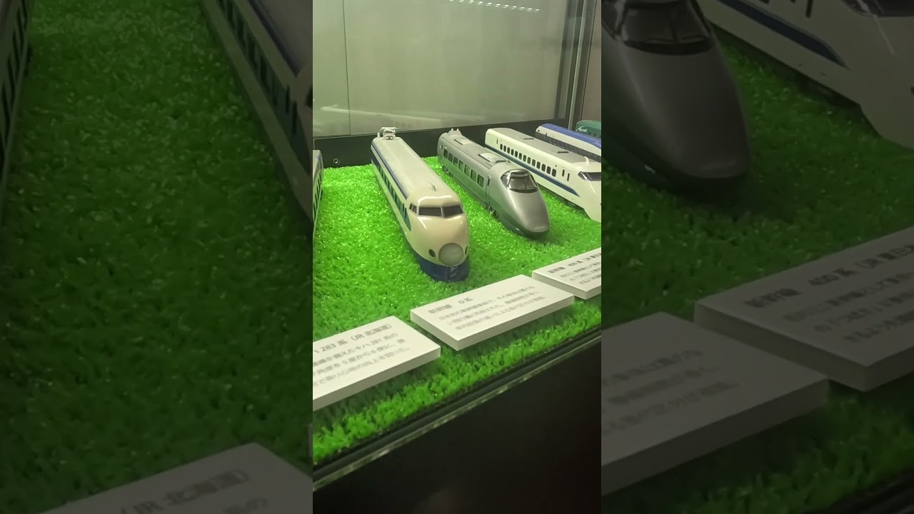 YouTube Short thumbnail