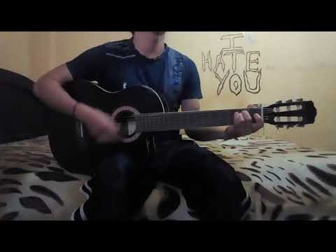 Y Si Pudiera Tenerte - El Canto del Loco