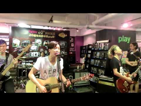 Supper Moment@HMV 20週年live gig"有你有我"FHD