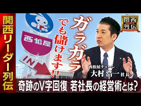 Um Kind und Karriere unter einen Hut zu bringen, gilt es umzudenken.