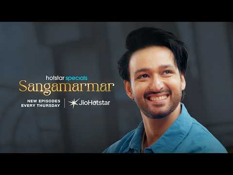 Sangamarmar