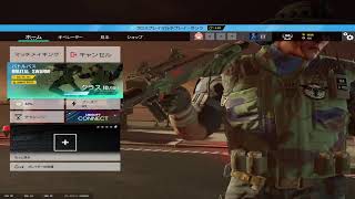 久シージ　ソロラン　練習