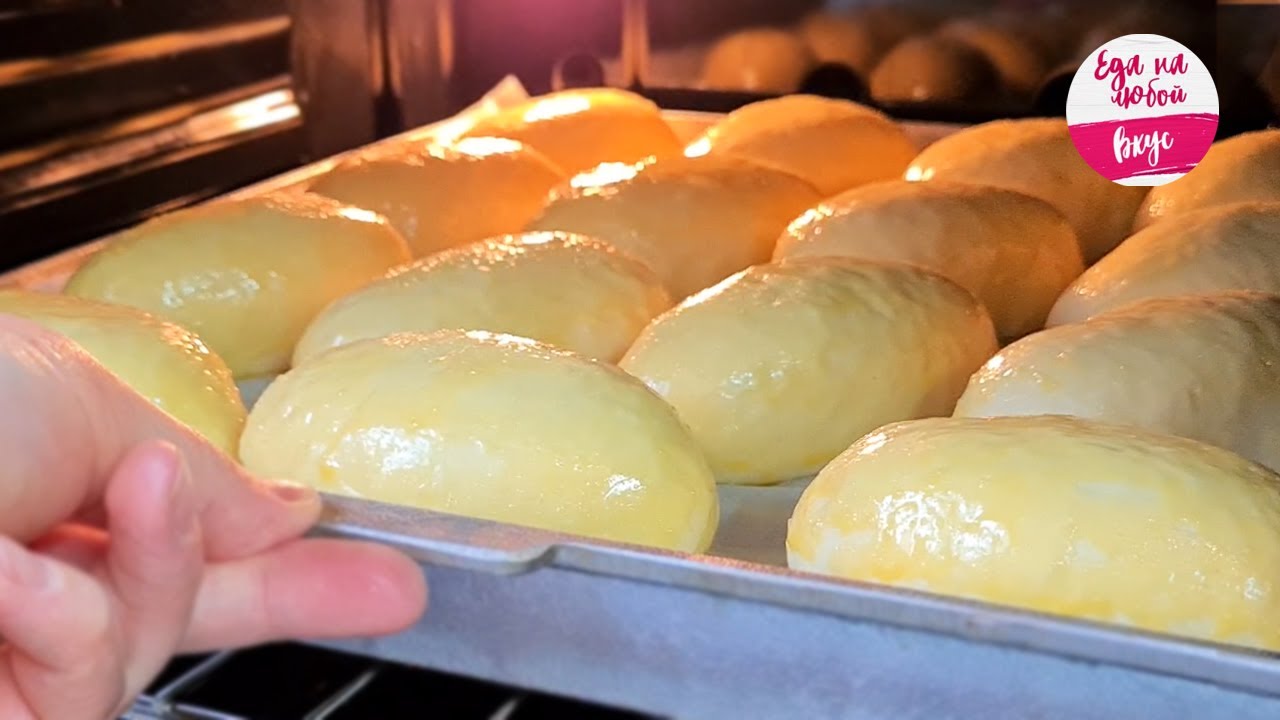 Пирожки как пух, с каждым днем вкуснее! Картофель не варю, не жарю. Начинку меняю Еда на любой вкус
