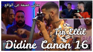 العالمي ديدين 2020 didine canon 16 ft larbi maestro tir ellil طير الليل