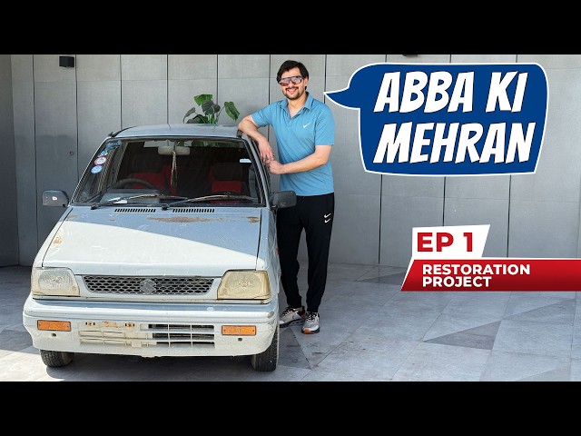 Tabish Hashmi Ki Phli Date Wali Gari! - Suneel Bhai Ko Challenge? | Tabish Hashmi Mehran Restoration