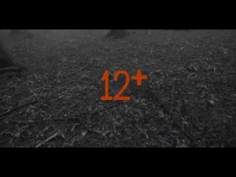 Thumbnail for 12+  AUTotrophy - Video Teaser by Sting